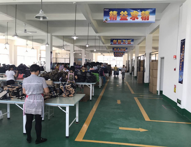  關于瀚宇(圖4)