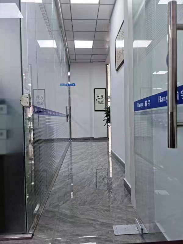 辦公場(chǎng)所
