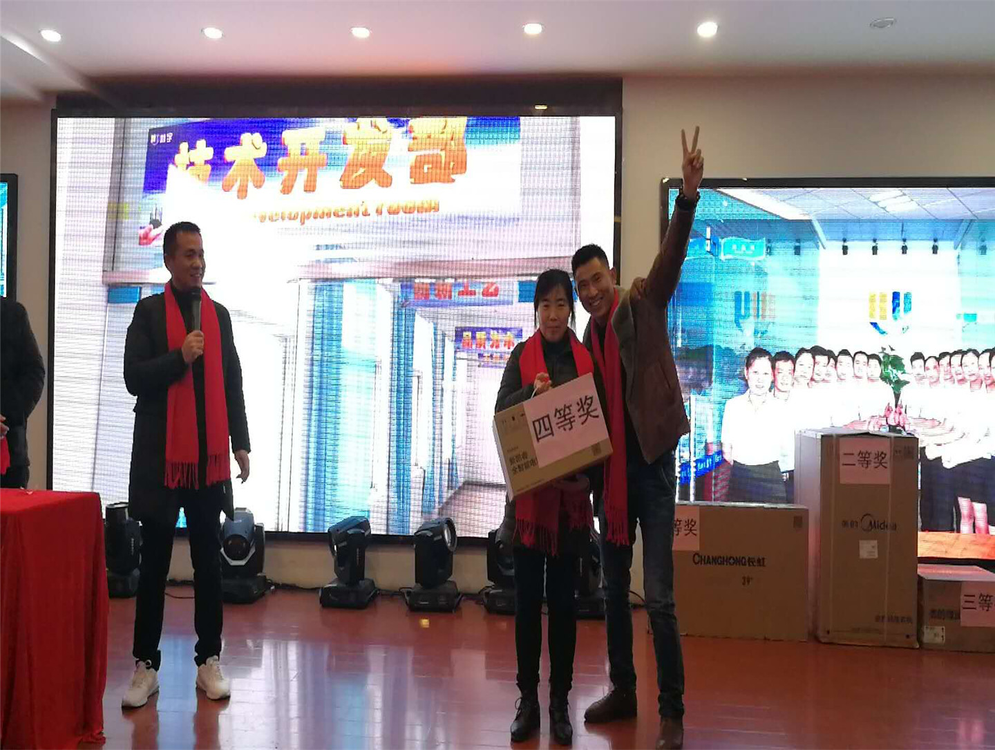 共攜手創(chuàng)卓越  同發(fā)展贏未來(圖5)