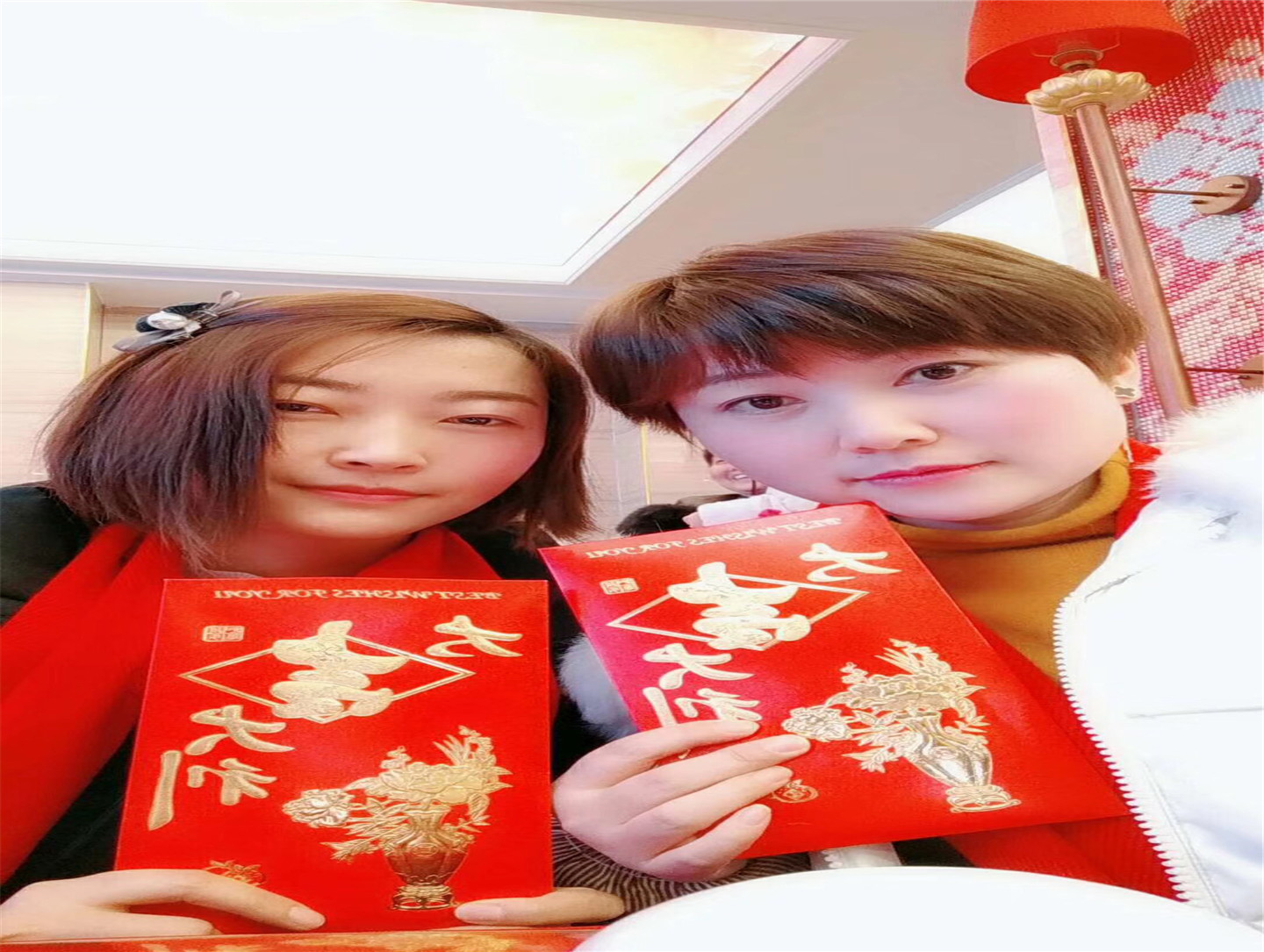 共攜手創(chuàng)卓越  同發(fā)展贏未來(圖10)